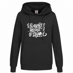 Худи женские - FATLINE