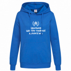 Худі жіночі - FATLINE