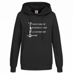 Худи женские - FATLINE