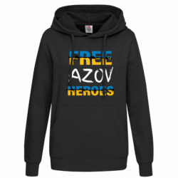 Худи женские - FATLINE