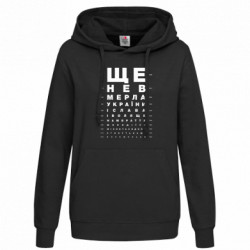 Худи женские - FATLINE