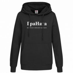 Худи женские - FATLINE