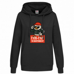 Худи женские - FATLINE