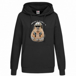 Худи женские - FATLINE