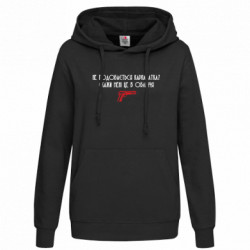 Худи женские - FATLINE