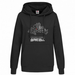 Худи женские - FATLINE