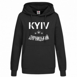 Худі жіночі