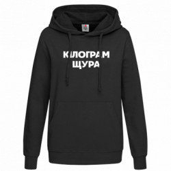 Худи женские