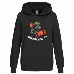 Худи женские - FATLINE