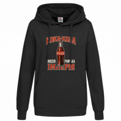 Худи женские - FATLINE