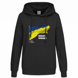 Худі жіночі