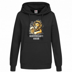 Худи женские - FATLINE