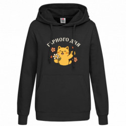 Худі жіночі - FATLINE