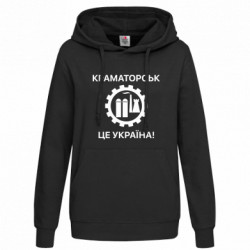 Худи женские - FATLINE