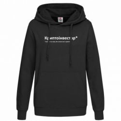 Худи женские - FATLINE