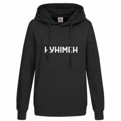 Худи женские