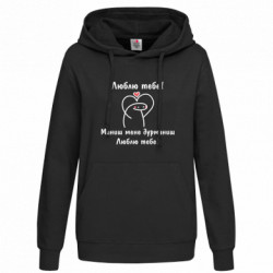 Худі жіночі - FATLINE