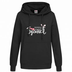 Худи женские - FATLINE