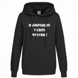 Худи женские - FATLINE
