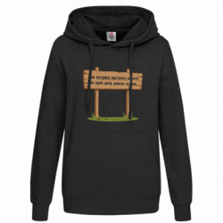 Худі жіночі - FATLINE