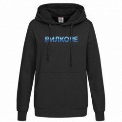 Худі жіночі - FATLINE