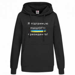 Худи женские - FATLINE