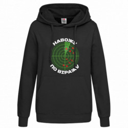 Худі жіночі - FATLINE