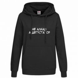 Худі жіночі - FATLINE