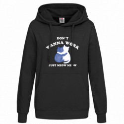 Худі жіночі - FATLINE