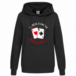 Худі жіночі - FATLINE