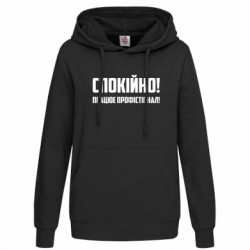 Худі жіночі - FATLINE