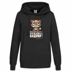 Худи женские - FATLINE