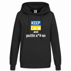 Худи женские