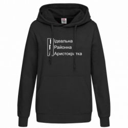 Худі жіночі