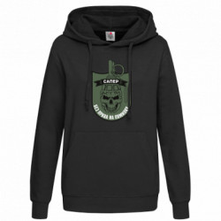 Худи женские - FATLINE