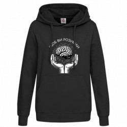 Худи женские - FATLINE