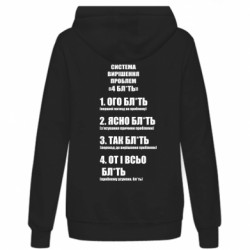 Худі жіночі - FATLINE