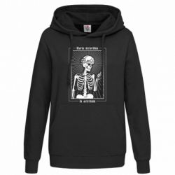 Худи женские - FATLINE