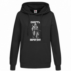 Худі жіночі - FATLINE