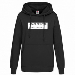 Худі жіночі - FATLINE