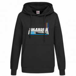 Худі жіночі - FATLINE