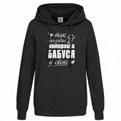 Худі жіночі - FATLINE