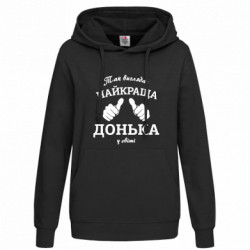 Худі жіночі
