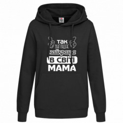 Худи женские