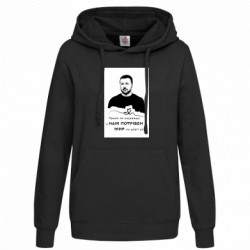 Худи женские