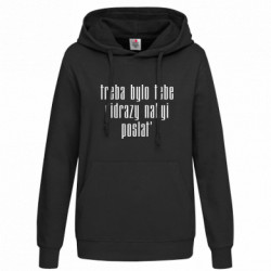 Худи женские - FATLINE