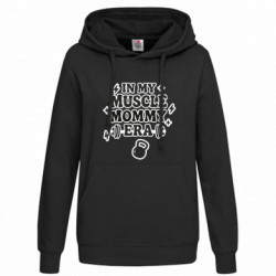 Худи женские - FATLINE