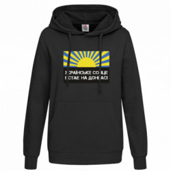 Худі жіночі - FATLINE