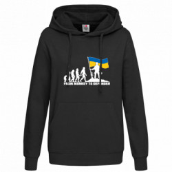 Худи женские - FATLINE