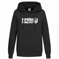 Худи женские - FATLINE